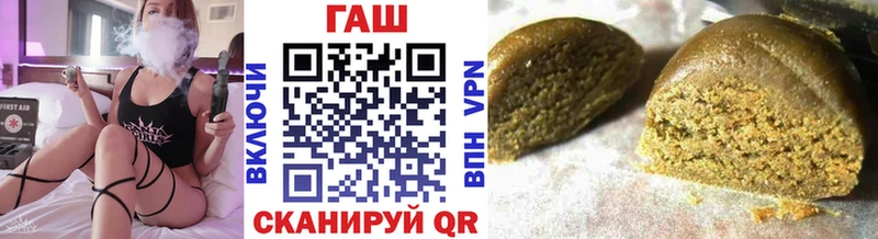 Наркошоп купить Псилоцибиновые грибы Каннабис Меф мяу мяу Гашиш A-PVP Спасск-Рязанский