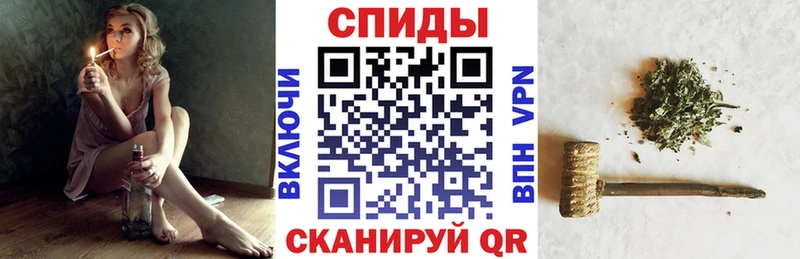 Купить  Спасск-Рязанский  Бутират 99% 