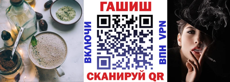 Купить  Спасск-Рязанский  Canna-Cookies марихуана 