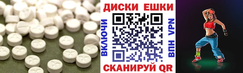 Купить закладки  Спасск-Рязанский  ЭКСТАЗИ louis Vuitton 