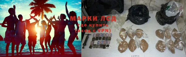 MDMA Premium VHQ Богородск