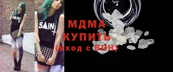 прущий лед Богданович