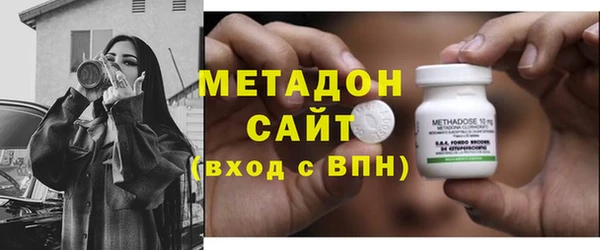 круглые Бородино