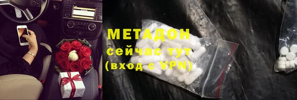 прущий лед Богданович