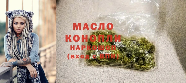 MDMA Premium VHQ Богородск