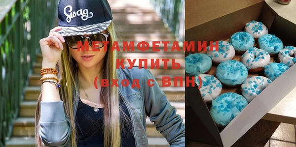 прущий лед Богданович