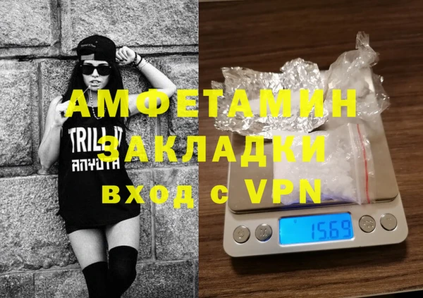 прущий лед Богданович