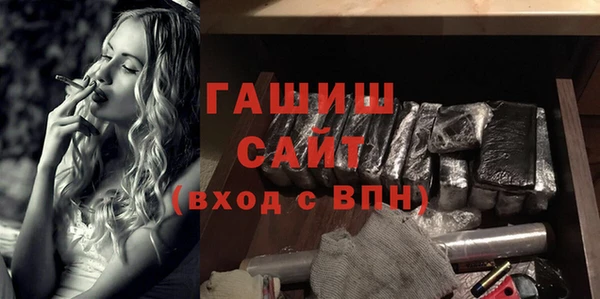 прущий лед Богданович