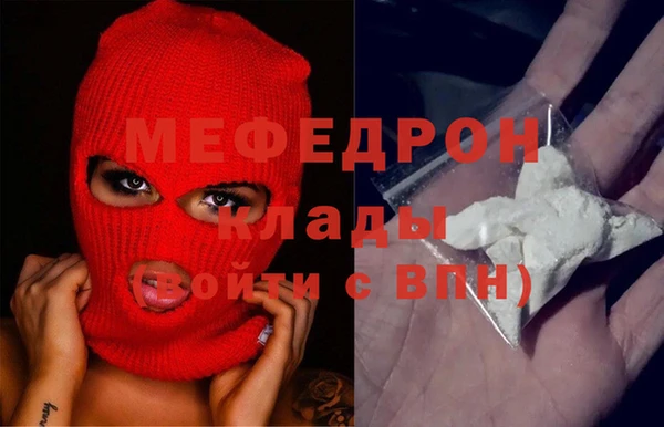 прущий лед Богданович